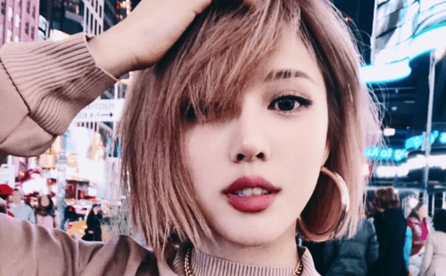 Asian Hairstyles That Are Trending Right Now » Businesswoman Web